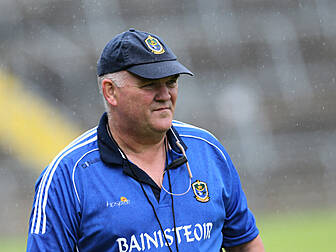 AUDIO: Training break energise...